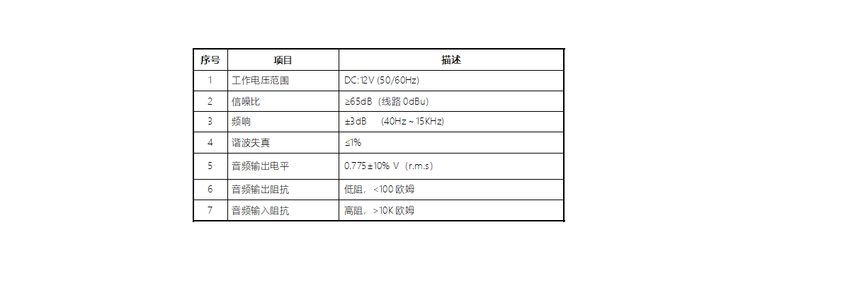 chanpian1216.png