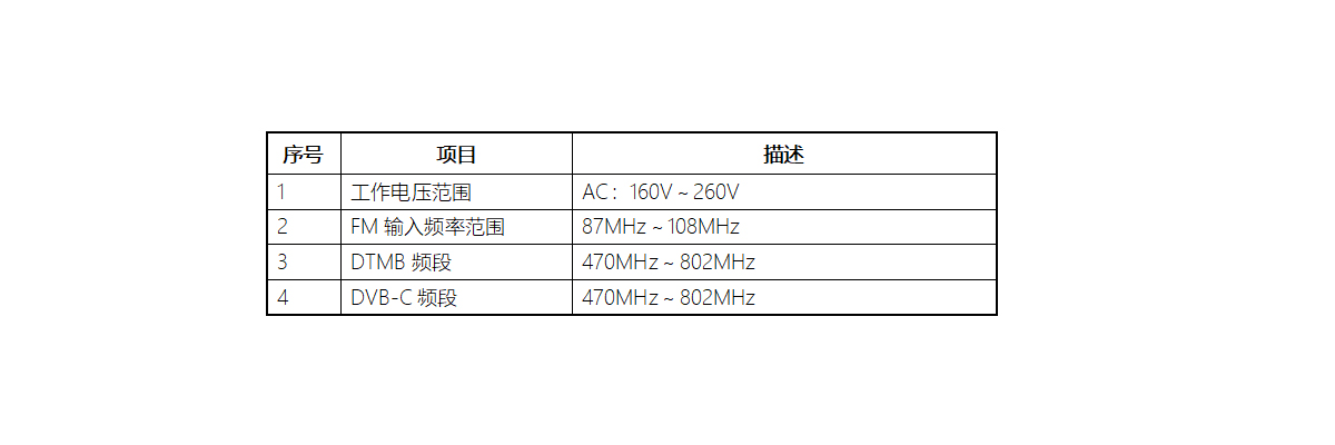 chanpin3302.jpg